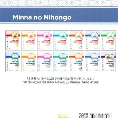 Tiếng Nhật Sơ Cấp 2. Viết - Nhớ Các Mẫu Câu