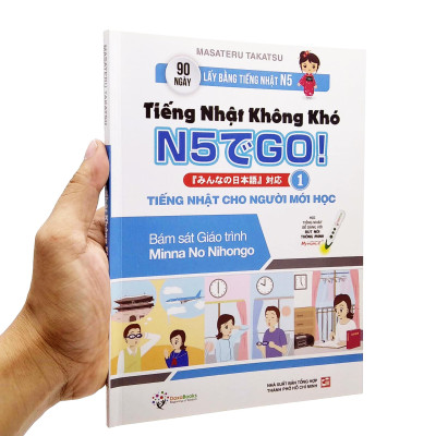 Tiếng Nhật Không Khó - Tiếng Nhật Cho Người Mới Học 1