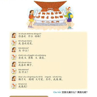 Giáo Trình Chuẩn YCT 6 (Kèm file MP3)