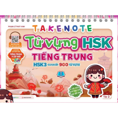 Sách - Takenote Từ vựng HSK 3 Tiếng Trung tập 1 + 2 (cung cấp 900 từ vựng)