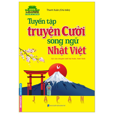 Tuyển Tập Truyện Cười Song Ngữ Nhật Việt