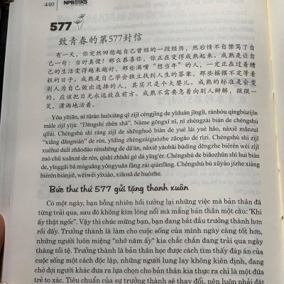 Sách- Combo gửi tôi thời Thanh Xuân song ngữ Trung việt có phiên âm MP3 nghe +  Du lịch Việt Nam Ẩm thực và cảnh điểm (in màu, có audio nghe, giấy ảnh c2)  có audio nghe+DVD tài liệu