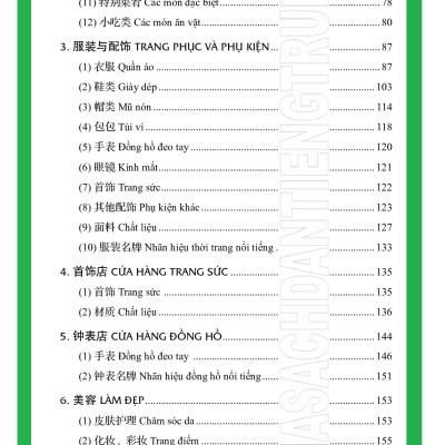 Combo 2 sách: Từ điển chủ điểm Hán Việt chuyên nghành + Luyện thi HSK cấp tốc tập 3 - Cấp 5+6 (kèm CD) +DVD