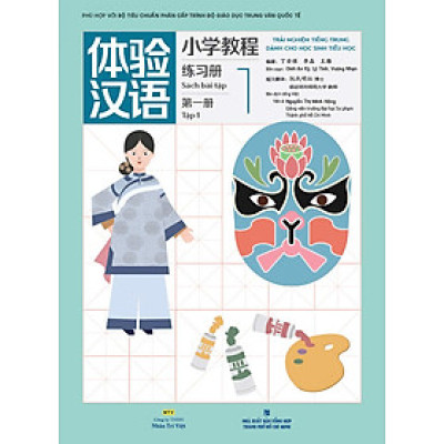 Trải nghiệm tiếng Trung dành cho học sinh tiểu học - NHBook