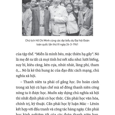 Đoàn Thanh Niên Cộng Sản Hồ Chí Minh Qua Các Kỳ Đại Hội