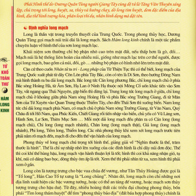 Hám Long Kinh - Tự Xem Long Mạch Phong Thủy (Dương Quân Tùng)