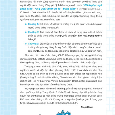 Chinh Phục Ngữ Pháp Tiếng Trung Quốc (Trình Độ Sơ - Trung Cấp) - MEGA