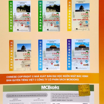 Giáo Trình Hán Ngữ - Tập 2 - Quyển Thượng 3 (Phiên Bản Mới App)