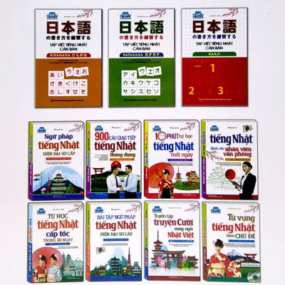 Tập Viết Tiếng Nhật Thông Dụng (Tái bản 2022)