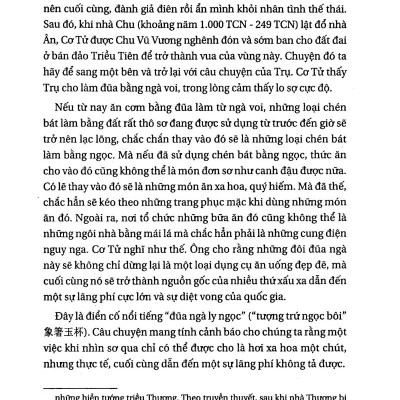 Tự Nguyên Hán Tự - Những Câu Chuyện Về Chữ Hán Trong Tiếng Nhật