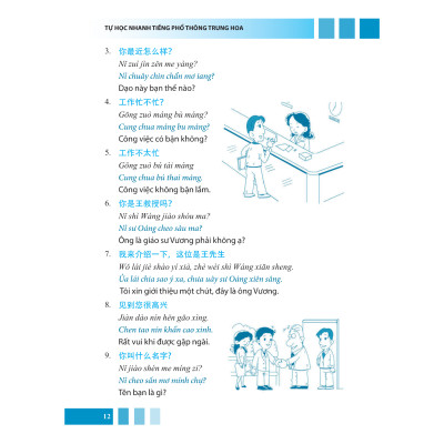 Tự Học Nhanh Tiếng Phổ Thông Trung Hoa (Có Hướng Dẫn Phần Mềm APP Để Luyện Nghe) (Tái Bản 2022)