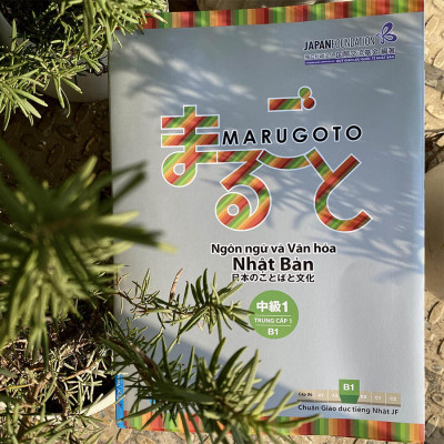 Marugoto - Ngôn Ngữ Và Văn Hóa Nhật Bản: Trung Cấp 1 - B1