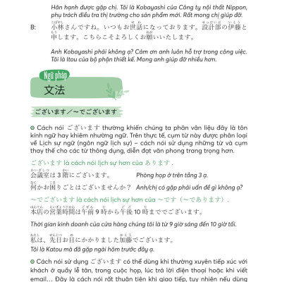 Tự Học Tiếng Nhật Cho Người Đi Làm