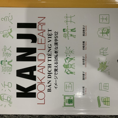 Combo sách Kanji Look and Learn Bản Tiếng Việt (2 cuốn)