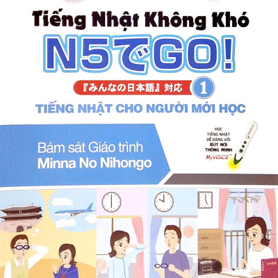 Tiếng Nhật Không Khó - Tiếng Nhật Cho Người Mới Học 1