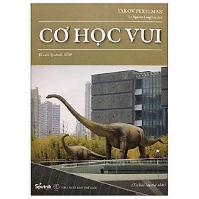 Cơ Học Vui (Tái Bản 2020)