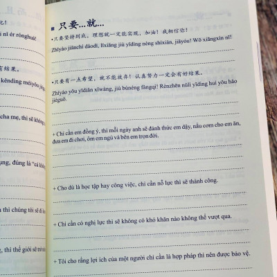 Sách- Combo 2 sách Bài tập luyện dịch tiếng Trung ứng dụng (Sơ -Trung cấp, Giao tiếp HSK có mp3 nghe, có đáp án)+ Make your Chinese map Bản đồ tư duy từ vựng Tiếng Trung theo chủ đề + DVD tài liệu