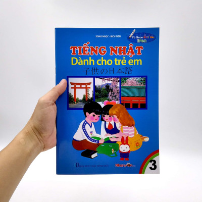 Tủ Sách Biết Nói - Tiếng Nhật Dành Cho Trẻ Em - Tập 3