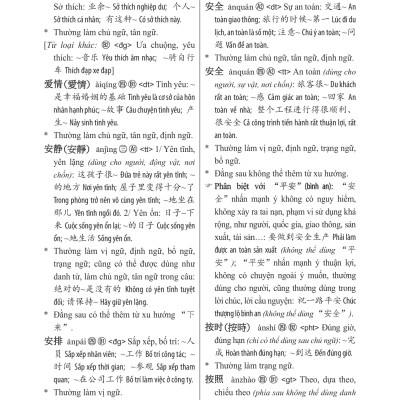 Sách-Combo 2 sách Sổ tay từ vựng HSK1-2-3-4 và TOCFL band A + Luyện thi HSK cấp tốc - Cấp 3-4 (kèm CD)