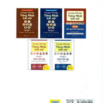 Tsunagu Nihongo Tiếng Nhật Kết Nối - Sơ Cấp 2, Sách Bài Tập - Tsuji Azuko, Katsura Miho