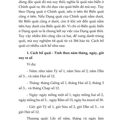 Sách - Mai Hoa Dịch Số - Nguyễn Tuấn Vũ - NXB Hồng Đức