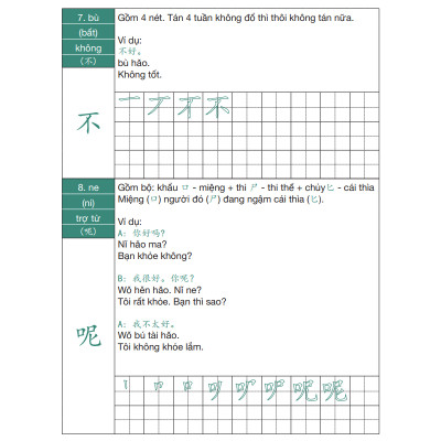 Sách Luyện Nhớ 3300 Chữ Hán Qua Câu Chuyện - Tập 1 - Sách Tập Viết Chữ Hán - Phạm Dương Châu