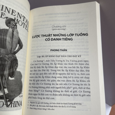 VỀ QUYỂN SỰ TÍCH VÀ NGHỆ THUẬT HÁT BỘ CỦA ĐOÀN NỒNG (Khảo - Chú - Luận) - Nguyễn Phúc An – Nxb Tổng hợp Tp Hồ Chí Minh 