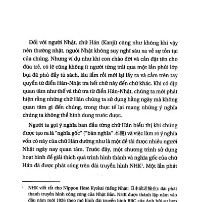 Tự Nguyên Hán Tự - Những Câu Chuyện Về Chữ Hán Trong Tiếng Nhật