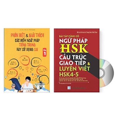 Sách - Combo: Phân biệt và giải thích các điểm ngữ pháp Tiếng Trung hay sử dụng sai Tập 1+Bài Tập Củng Cố Ngữ Pháp HSK Cấu Trúc Giao Tiếp & Luyện Viết HSK 4-5 Kèm Đáp Án + DVD tài liệu