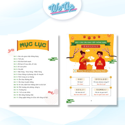 Sách - Combo học giỏi tiếng Trung: Sổ tay "xóa mù" tiếng Trung 5s là nhớ, 1000 từ vựng tiếng Trung, 300 câu giao tiếp