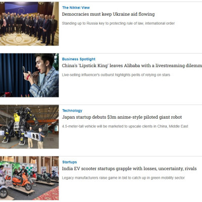 Tạp chí Tiếng Anh - Nikkei Asia 2023: kỳ 41: JAPAN