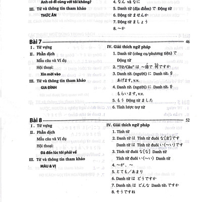 Tiếng Nhật Cho Mọi Người - Sơ Cấp 1 - Bản Dịch Và Giải Thích Ngữ Pháp - Tiếng Việt (Bản Mới) (Tái Bản 2023)
