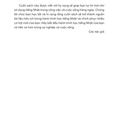Tự Học Tiếng Nhật Cho Người Đi Làm