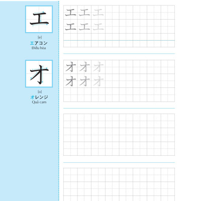 Keep It Up - Tập Viết Tiếng Nhật Theo Bảng Chữ Cái Hiragana