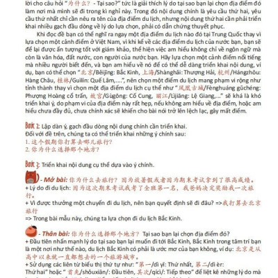 Sách-Luyện Khẩu ngữ Giao tiếp Luyện thi HSKK sơ cấp điểm cao có AUDIO FILE NGHE+DVD Tài Liệu