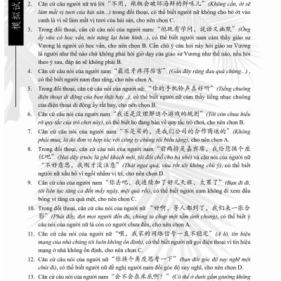 Combo 2 sách Luyện giải đề thi HSK cấp 5 có mp3 nghe + Hội thoại giao tiếp tiếng Trung ngành du lịch khách sạn có audio nghe+DVD tài liệu