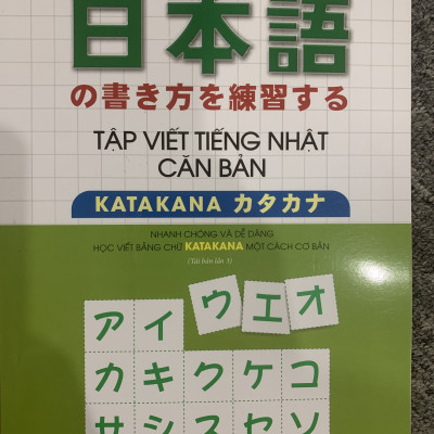Sách Combo Tập Viết Tiếng Nhật Căn Bản Katakana, Tập Viết Tiếng Nhật Căn Bản Hiragana 