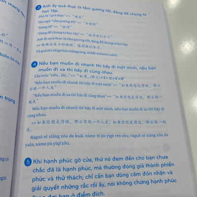 Combo 2 sách Từ điển 2 trong 1 Việt Hán Hán Việt hiện đại 1512 trang bìa cứng khổ lớn ( Hoa Việt 872 trang - Việt Hoa 640 trang)+ Phân tích đáp án các bài luyện dịch Tiếng Trung +DVD tài liệu