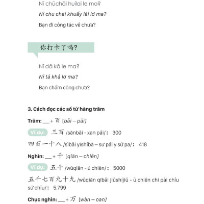 Tự Học Tiếng Trung Cấp Tốc Trong Văn Phòng, Công Sở