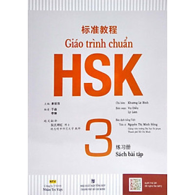 Giáo Trình Chuẩn HSK 3 - Sách Bài Tập