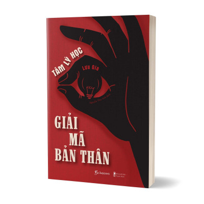 Tâm Lý Học - Giải Mã Bản Thân