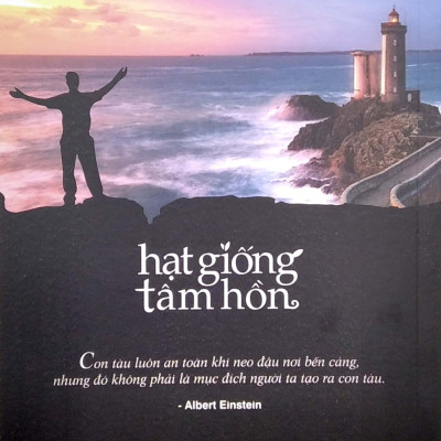 Hạt Giống Tâm Hồn 1 - Cho Lòng Dũng Cảm Và Tình Yêu Cuộc Sống (Tái Bản 2022)