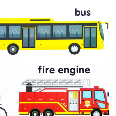 My Mini Giant: My Kid