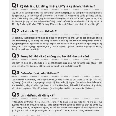 Kỳ Thi Năng Lực Nhật Ngữ N1 - Bộ Đề Luyện Thi (3 Bộ Đề)