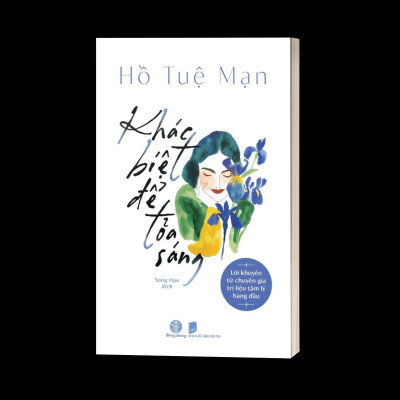 Khác Biệt Để Toả Sáng