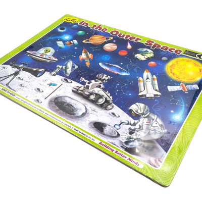 Fun With Puzzles: In The Outer Space