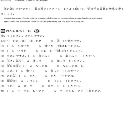 Luyện Thi Năng Lực Tiếng Nhật N4 - Nghe Hiểu