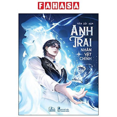 Sách - Anh Trai Nhân Vật Chính - Tập 1