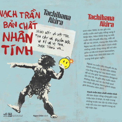 Sách - Vạch trần bản chất nhân tính: Ngu dốt và vô tri, tin cậy và phản bội... (Nhã Nam HCM)