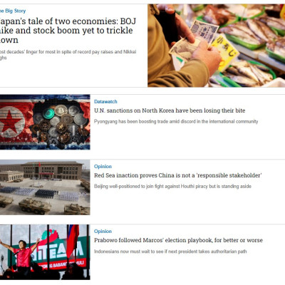 Tạp chí Tiếng Anh - Nikkei Asia 2024: kỳ 13: JAPAN